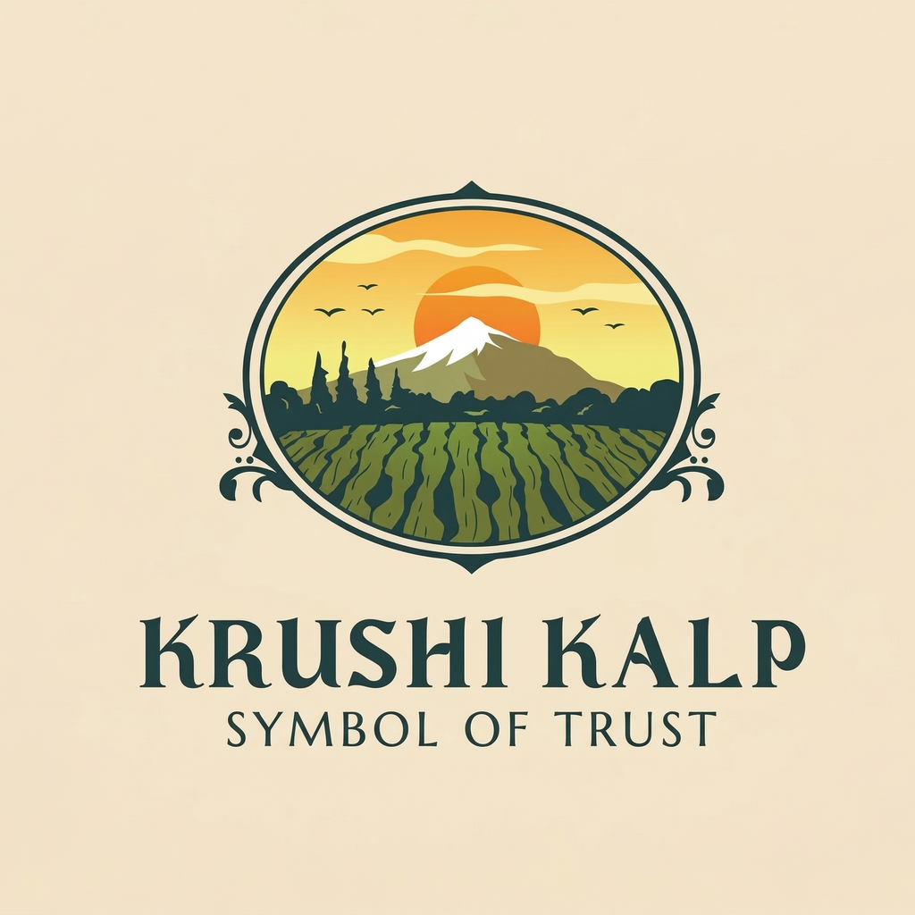 Krushi Kalp Logo